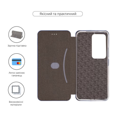 Чехол для мобильного телефона Armorstandart G-Case Xiaomi Redmi 15 4G Dark Blue (ARM87089)