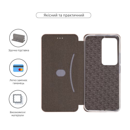 Чехол для мобильного телефона Armorstandart G-Case Xiaomi Redmi 15 4G Rose Gold (ARM87091)