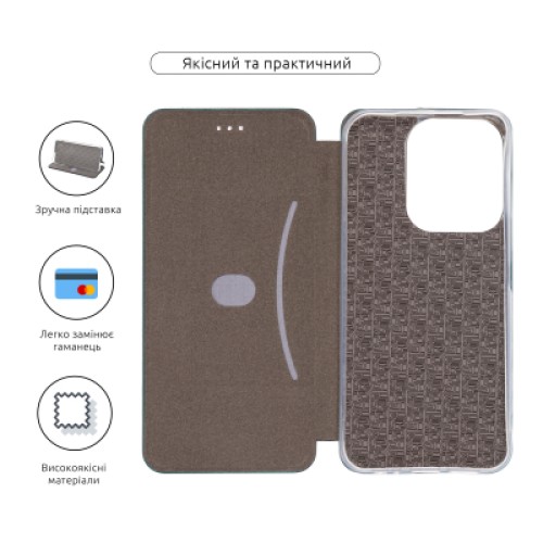 Чехол для мобильного телефона Armorstandart G-Case Xiaomi Redmi 15C 4G / Poco C85 4G Green (ARM87097)