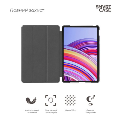 Чехол для планшета Armorstandart Smart Case Xiaomi Redmi Pad 2 Pro Black (ARM88520)