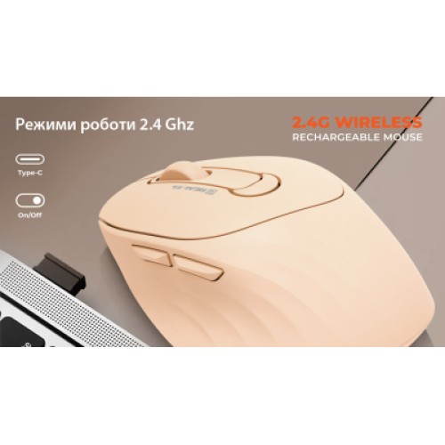 Мышка REAL-EL RM-370W Wireless (EL123200056)