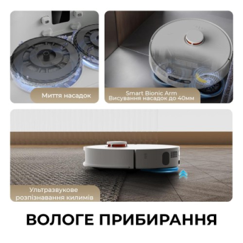 Пылесос Deerma X80 (DEM-X80)