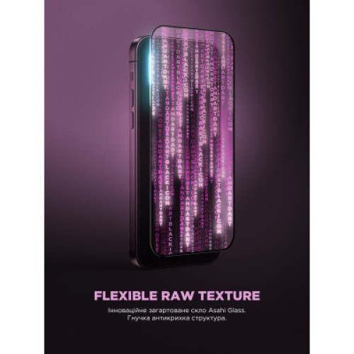 Стекло защитное Armorstandart Icon Supreme EZ iPhone 17 Pro Black (ARM86407)