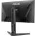 Монитор ASUS VG259QMRL5A