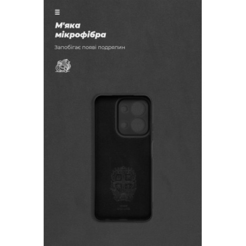 Чехол для мобильного телефона Armorstandart ICON Xiaomi Redmi 15C 4G / Poco C85 4G Camera cover Black (ARM85428)