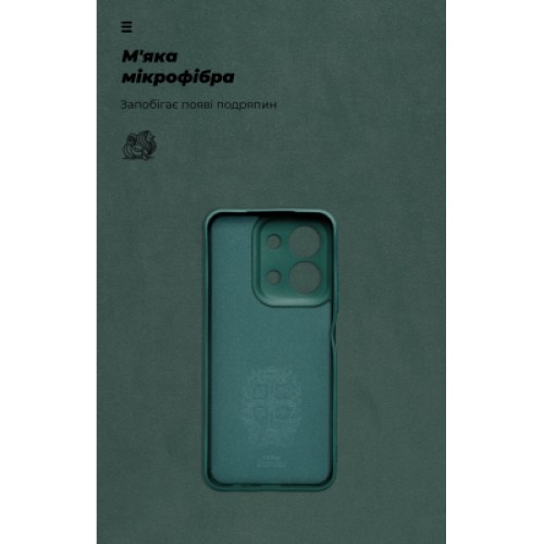Чехол для мобильного телефона Armorstandart ICON Xiaomi Redmi 15C 4G / Poco C85 4G Camera cover Dark Green (ARM87095) Чехол для мобильного телефона Armorstandart ICON Xiaomi Redmi 15C 4G / Poco C85 4G Camera cover Dark Green (ARM87095)