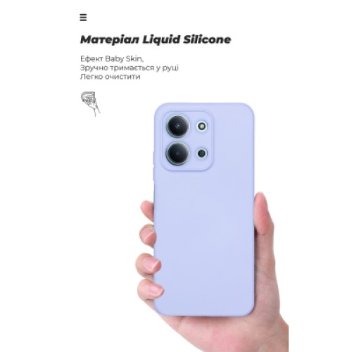 Чехол для мобильного телефона Armorstandart ICON Xiaomi Redmi 15C 4G / Poco C85 4G Camera cover Lavender (ARM87043) Чехол для мобильного телефона Armorstandart ICON Xiaomi Redmi 15C 4G / Poco C85 4G Camera cover Lavender (ARM87043)