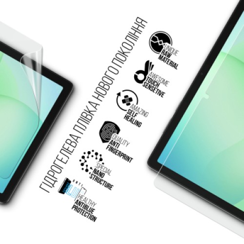 Пленка защитная Armorstandart hydrogel Anti-Blue Samsung Tab A11+ (SMX230/X236) (ARM89829) Пленка защитная Armorstandart hydrogel Anti-Blue Samsung Tab A11+ (SMX230/X236) (ARM89829)