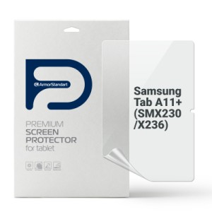Пленка защитная Armorstandart hydrogel Anti-Blue Samsung Tab A11+ (SMX230/X236) (ARM89829)
