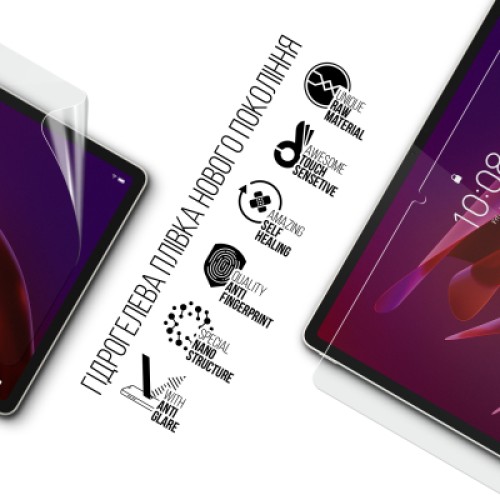 Пленка защитная Armorstandart hydrogel Matte Lenovo Yoga Tab 11 TB710FU (ARM89832) Пленка защитная Armorstandart hydrogel Matte Lenovo Yoga Tab 11 TB710FU (ARM89832)