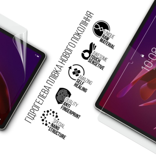 Пленка защитная Armorstandart hydrogel Lenovo Yoga Tab 11 TB710FU (ARM89828) Пленка защитная Armorstandart hydrogel Lenovo Yoga Tab 11 TB710FU (ARM89828)