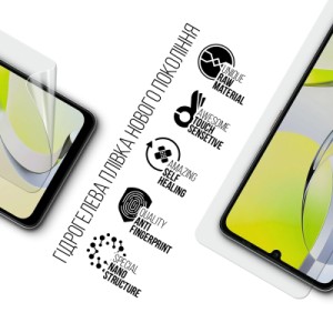 Пленка защитная Armorstandart hydrogel ZTE Blade A76 4G (ARM87511)