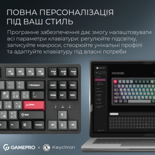 Клавиатура GamePro Asgard Ragnar Wireless/Bluetooth/USB UA Black (MK285BK)