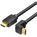 Кабель мультимедийный HDMI Right Angle Cable 270 Degree 1.5M Black VENTION (AAQBG) Кабель мультимедийный HDMI Right Angle Cable 270 Degree 1.5M Black VENTION (AAQBG)