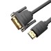 Кабель мультимедийный HDMI to DVI Cable 1M Black VENTION (ABFBF) Кабель мультимедийный HDMI to DVI Cable 1M Black VENTION (ABFBF)