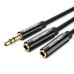 Кабель мультимедийный 3.5mm Male to 2*3.5mm Female Stereo Splitter Cable 0.3M Black ABS Type VENTION (BBSBY)