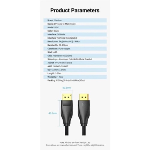 Кабель мультимедийный Cotton Braided DP Male to Male Cable 1M Black VENTION (HCCBF)