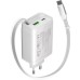 Зарядное устройство Canyon 1xUSB-C PD65W + 1xUSB QC3.0 + cable USB-C to USB-C white (CNS-CURC65ACW)