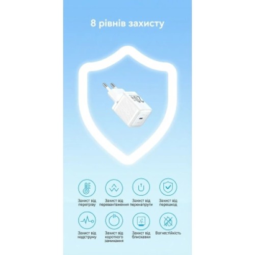 Зарядное устройство VENTION USB-C PD20W GaN white (FEPW0-EU)