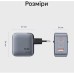 Зарядное устройство VENTION 1xUSB-C PD70W + 1xUSB QC3.0 22.5W GaN + cable USB-C to USB-C 1.0m 5A gray (TZ-FCGH0-EU)