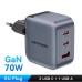 Зарядное устройство VENTION 1xUSB-C PD70W + 1xUSB QC3.0 22.5W GaN + cable USB-C to USB-C 1.0m 5A gray (TZ-FCGH0-EU)