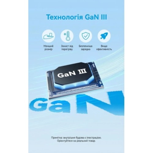 Зарядное устройство VENTION USB-C PD20W GaN black (FEPB0-EU)