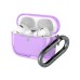 Чехол для наушников Armorstandart Air для Apple Airpods Pro 3 Purple (ARM88269) (ARM88269)