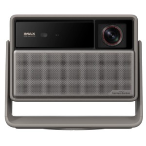 Проектор XGIMI Horizon 20 MAX (XR16A)