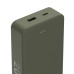 Батарея универсальная Hama 20000mAh, 15W/5V/3A, USB-C, USB-A, green (00201716)