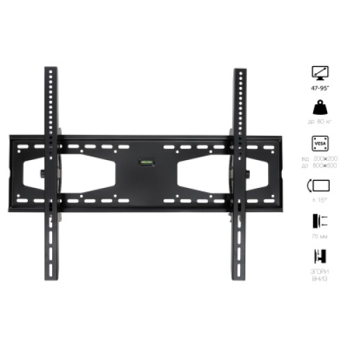 Кронштейн Vinga TM20-8651 Кронштейн Vinga TM20-8651