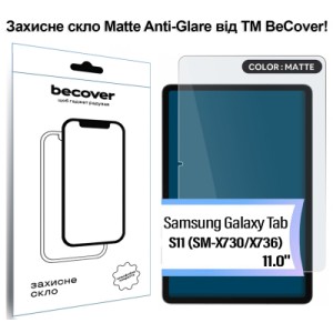 Стекло защитное BeCover Matte Anti-Glare Samsung Galaxy Tab S11 (SM-X730/X736) 11.0" (714614)