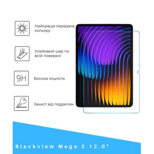 Стекло защитное BeCover Blackview Mega 2 12.0" (714607)