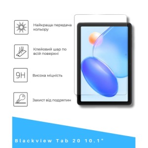 Стекло защитное BeCover Blackview Tab 20 10.1" (714606)