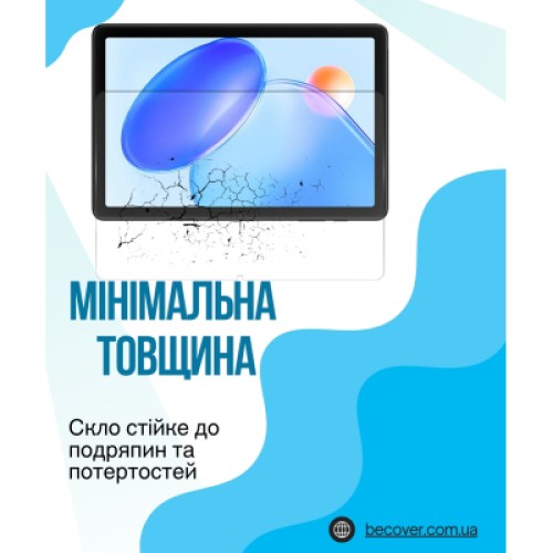 Стекло защитное BeCover Blackview Tab 20 10.1" (714606)