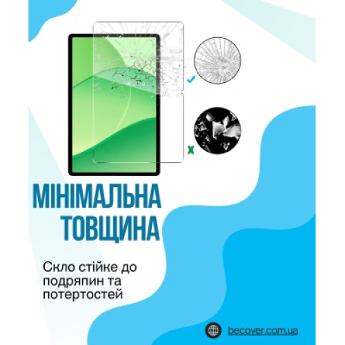 Стекло защитное BeCover OPPO Pad SE / OnePlus Pad lite 11.0" 2025 (714645)