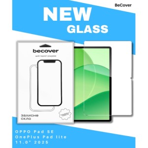 Стекло защитное BeCover OPPO Pad SE / OnePlus Pad lite 11.0" 2025 (714645)
