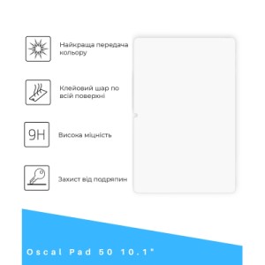 Стекло защитное BeCover Oscal Pad 50 10.1" (714608)
