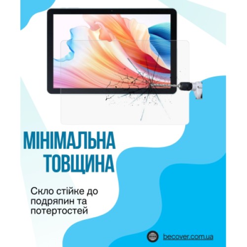 Стекло защитное BeCover Oscal Pad 50 10.1" (714608)