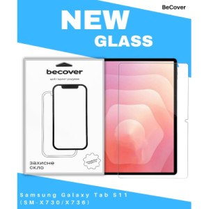 Стекло защитное BeCover Samsung Galaxy Tab S11 (SM-X730/X736) 11.0" (714612)
