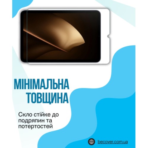 Стекло защитное BeCover Xiaomi Pad Mini 8.8" (714611)