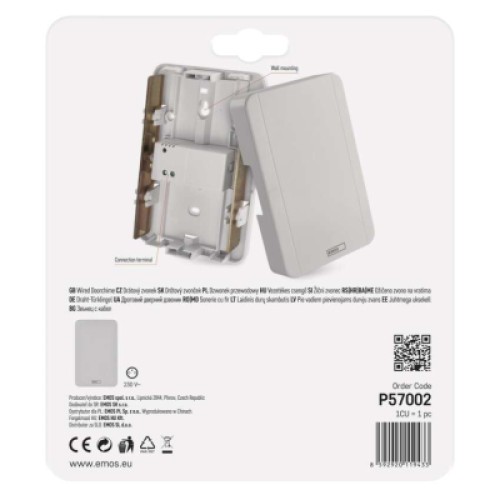 Дверной звонок EMOS P57002