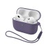 Чехол для наушников Armorstandart Silicone Case для Apple Airpods Pro 3 Dark Purple (ARM88294)
