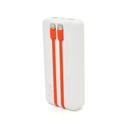 Батарея универсальная ACL 20000mAh, 22.5W, cables Type-C + Lighting, White (ACL PW-140)