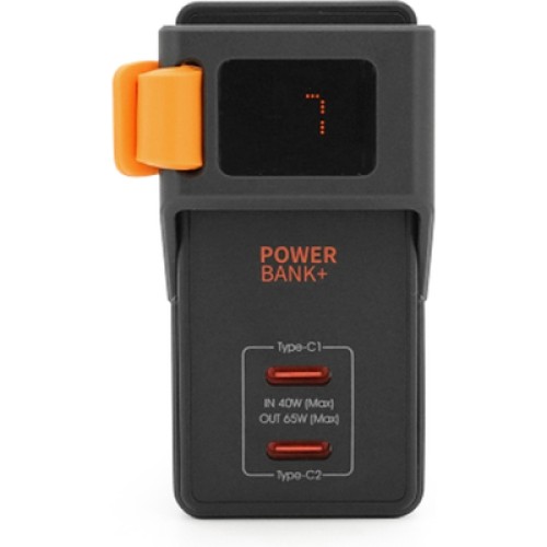 Батарея универсальная FULLTECH 20000mAh, PD65W+22.5W, Input(Type-C), Output(USB,Type-C) (PRIME-20/65)