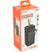 Батарея универсальная Linkage 50000mAh, Solar, 22.5W, cables Туре-С+Lighting, Black (LKP-47)