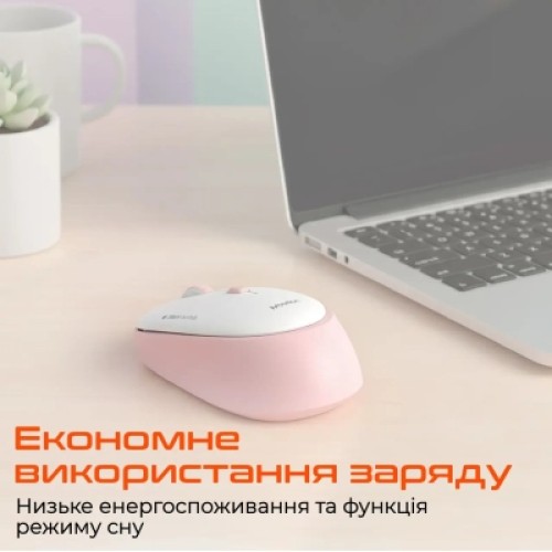 Мышка Meetion R571 Wireless White/Pink (MT-R571-P)