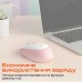 Мышка Meetion R571 Wireless White/Pink (MT-R571-P)