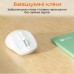 Мышка Meetion BTM032 Wireless/Bluetooth/USB White (MT-BTM032-B)