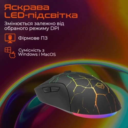 Мышка Meetion M930 USB Black (MT-M930_V23-A)