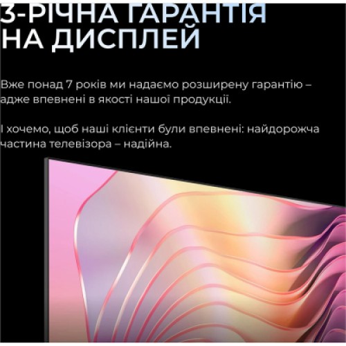 Телевизор Kivi 43U800KB Телевизор Kivi 43U800KB